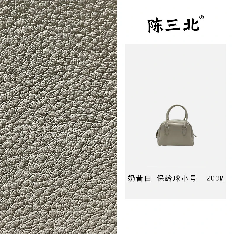 陈三北AY316【遮肉保龄球】奶昔白-20CM-牛皮-银扣-斜挎百搭女包