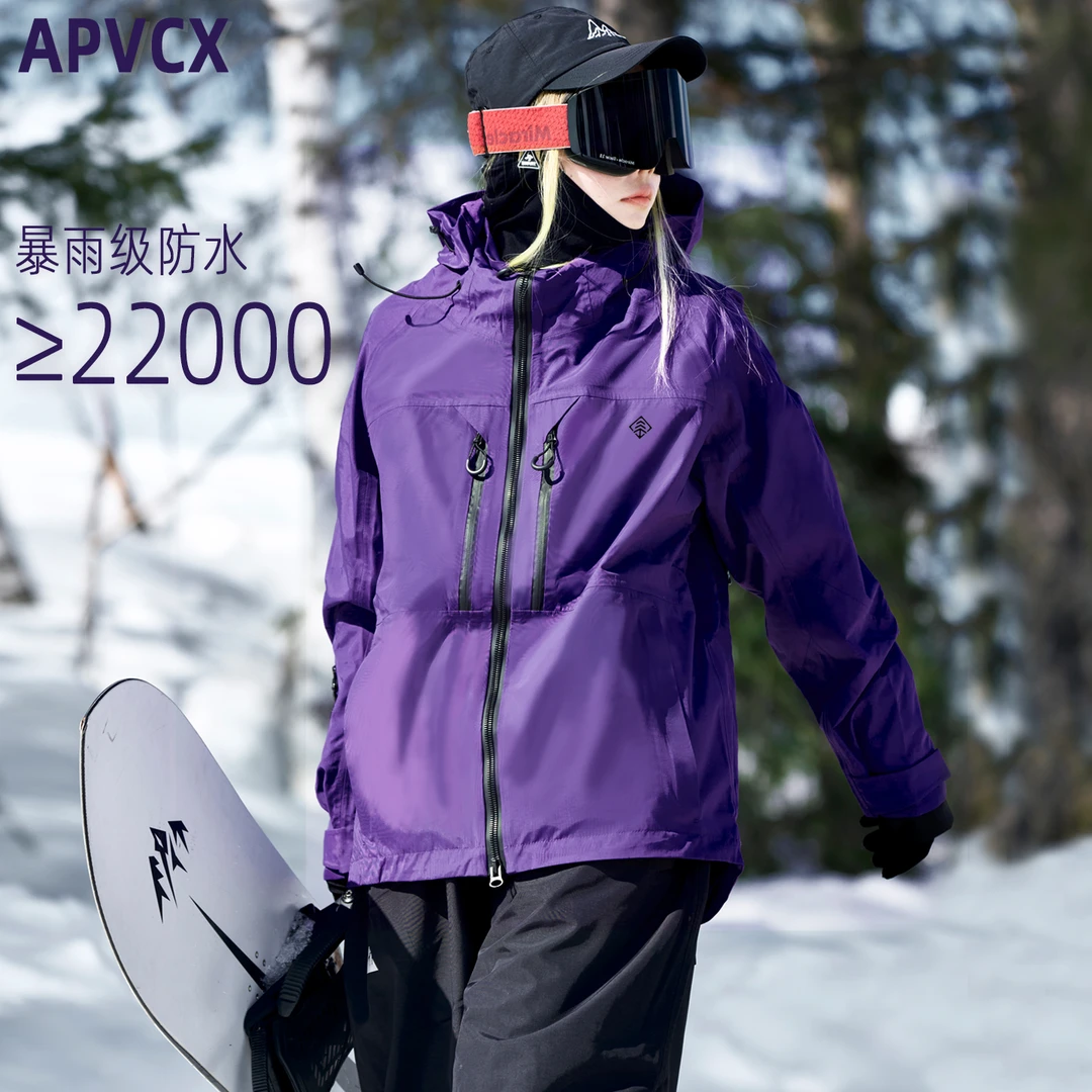 滑雪服1.0女单板双板专业防水防风冬季滑雪衣保暖男工装外套