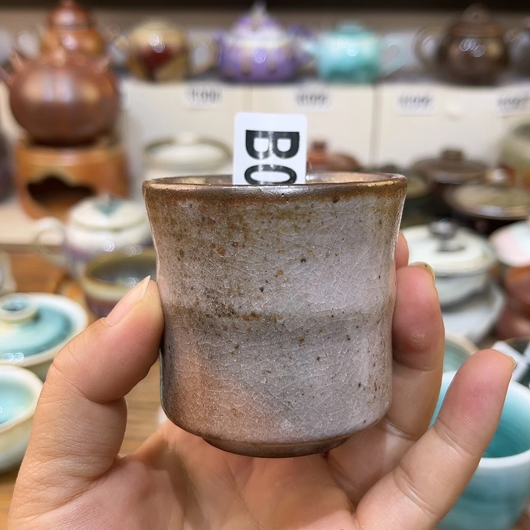 白泥茶杯陶瓷艺术