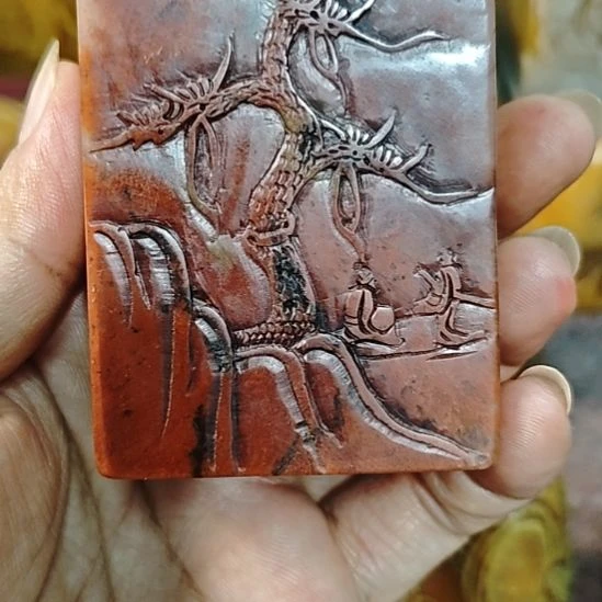 年***住石材一物一拍包邮到家