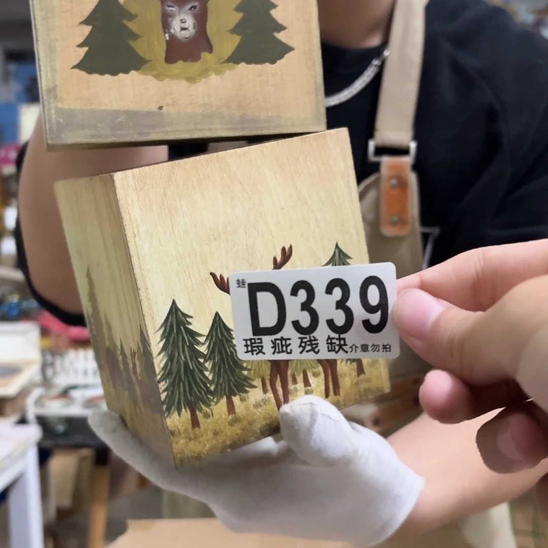 核桃木/黑胡桃（胡桃木）