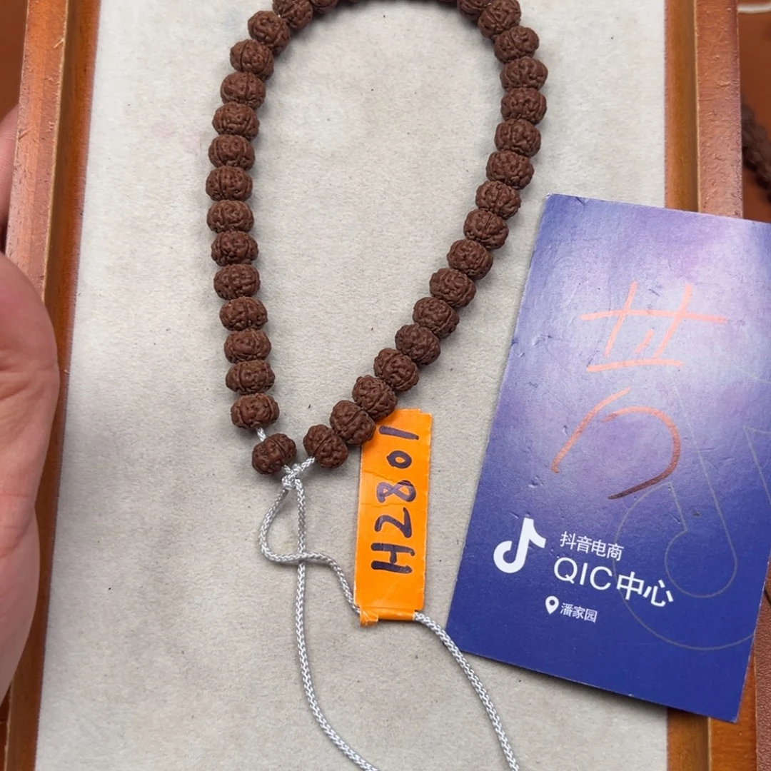 如***年金刚菩提吊坠金刚