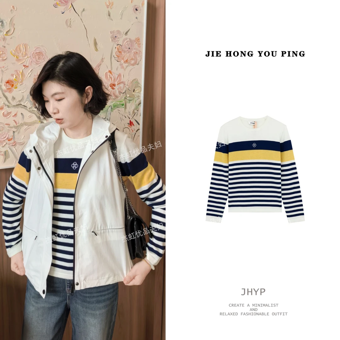 新款针织女毛针织衫条纹松弛感针织盖袖衫圆领套头秋冬毛衣91008