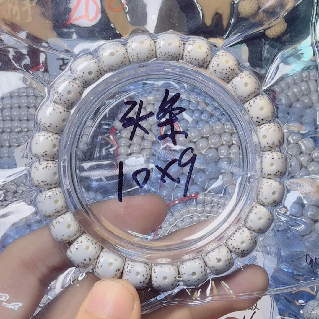 记***得吊坠星月菩提星月菩提