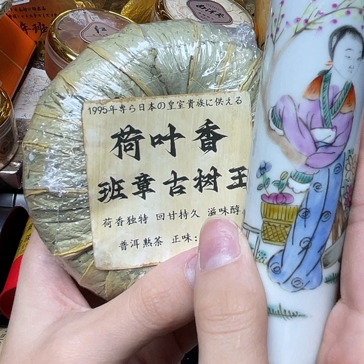 陶瓷陶瓷陶瓷陶瓷
