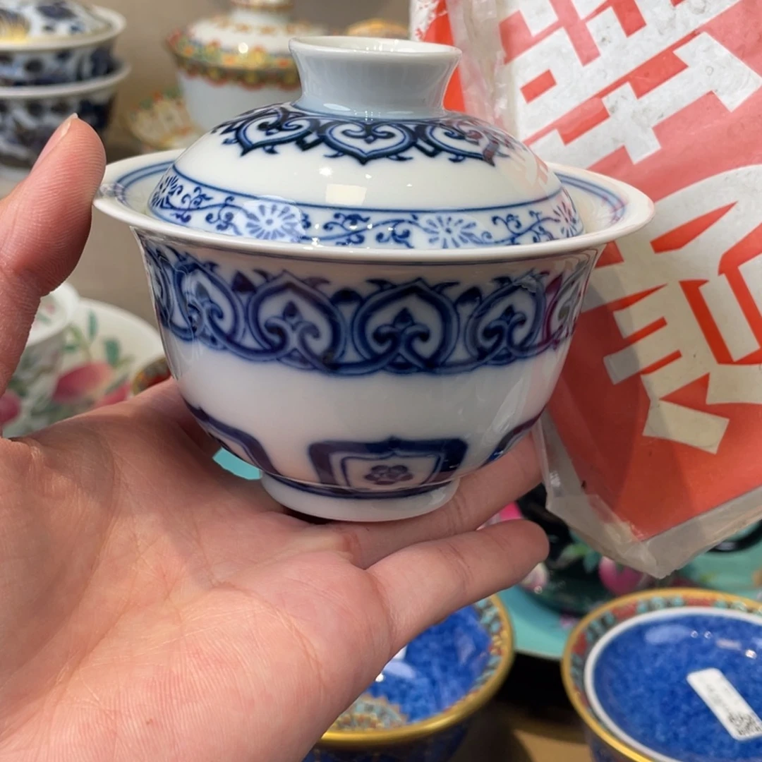 杯景德镇陶瓷景德镇