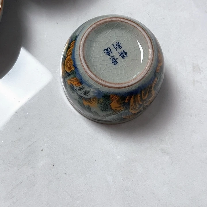 五彩山水主人杯jjj