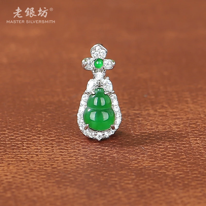 【老银坊】s925银翡翠满镶小葫芦吊坠240806（给链）