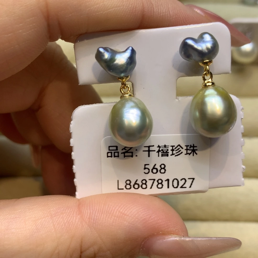 银S925镶嵌耳饰海水珍珠