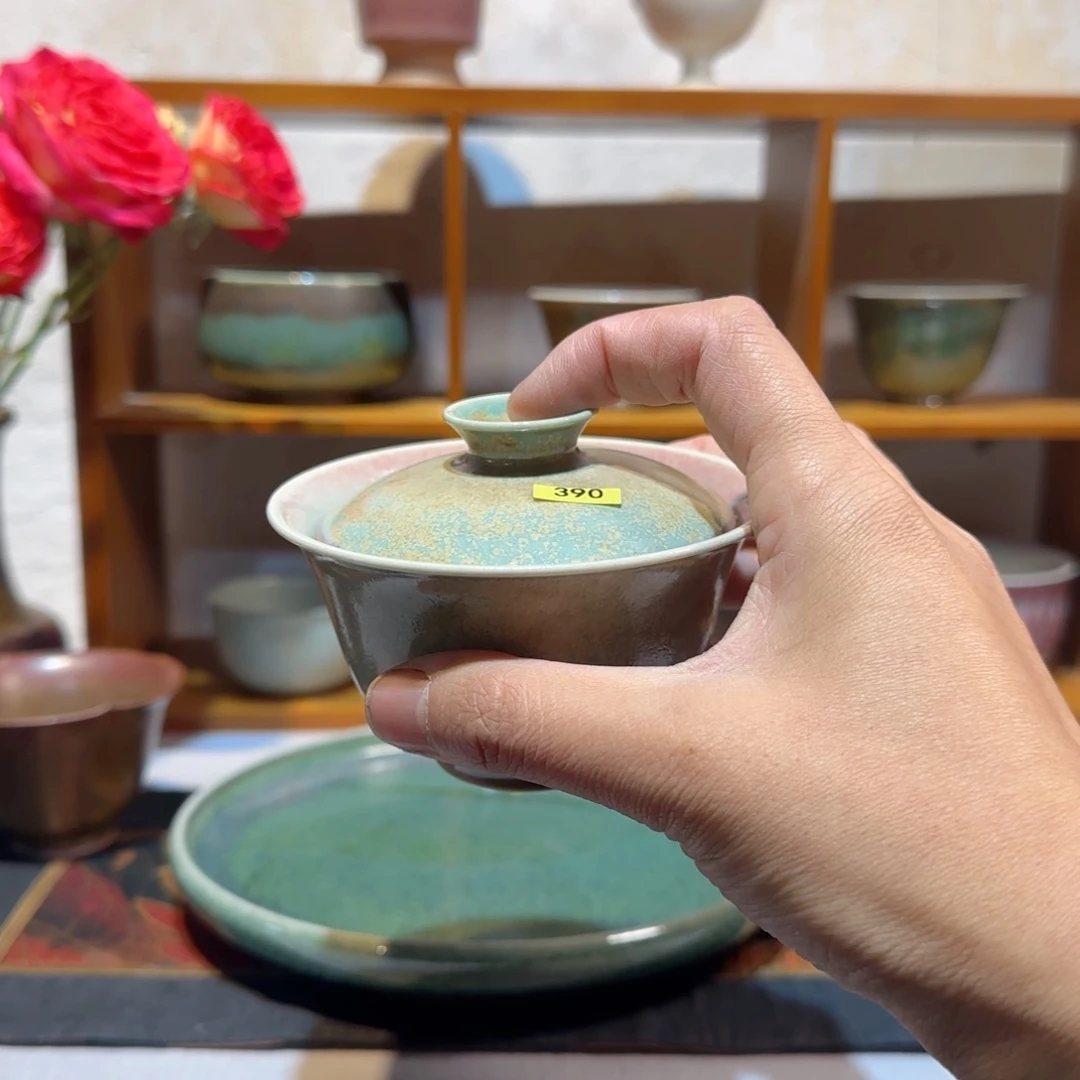 盖碗蘭山窑 手作器物390正品