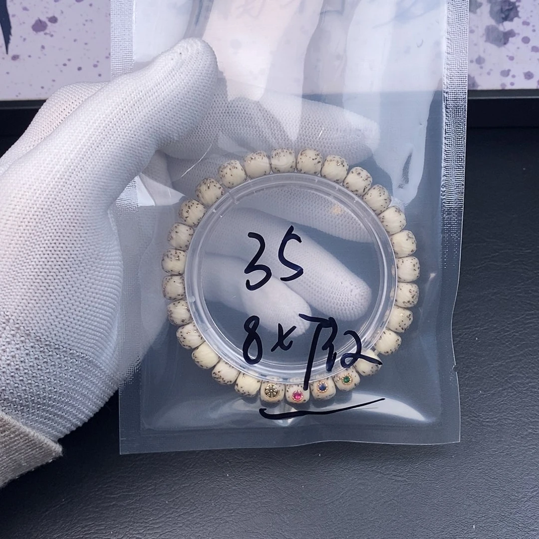 星月菩提吊坠星月