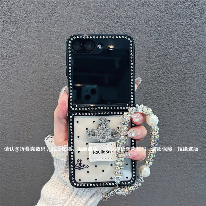 （三星zflip6系列)折叠钻石款适用三星zflip6/三星zflip5手机壳潮