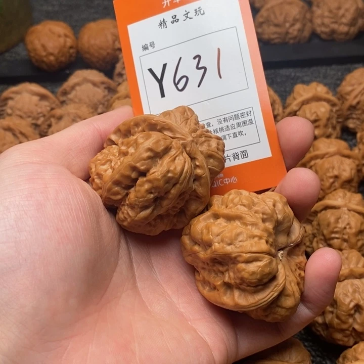 吊坠文玩核桃✨****✨