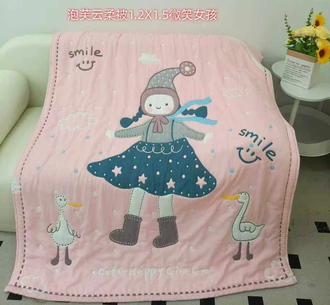 【微笑女孩】150*200cm A类全棉纱布泡芙被