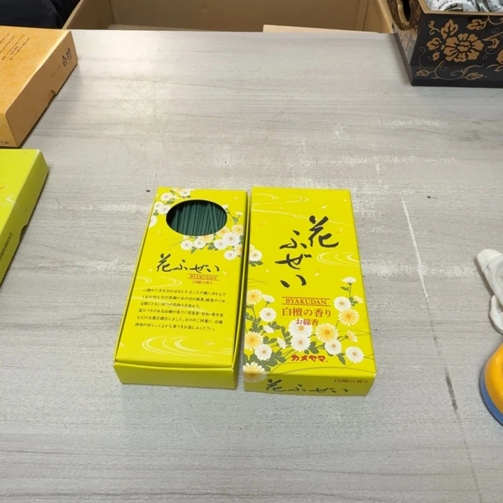 瓷片茶道具工艺品