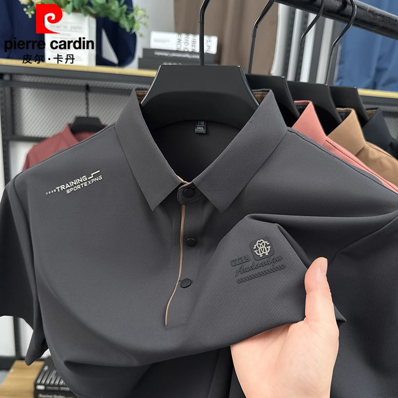 【凉感冰丝】皮尔卡丹高档男士短袖t恤夏季商务休闲薄款POLO衫半袖
