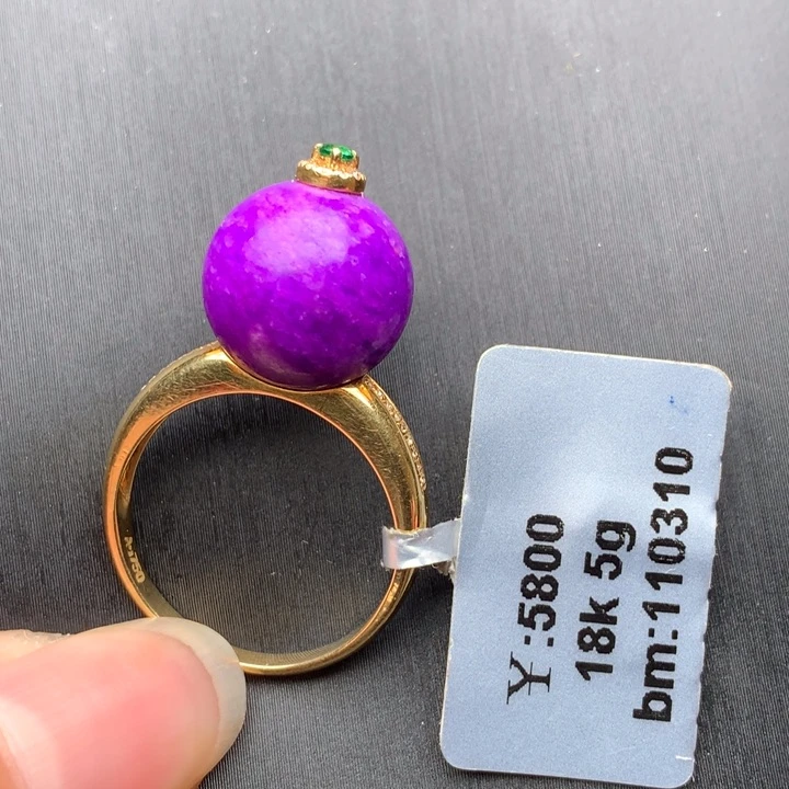 苏纪石（舒俱来）18K金镶嵌戒指