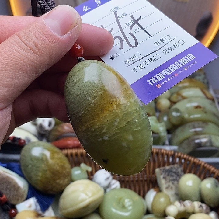 未镶嵌蛇纹石玉颈饰