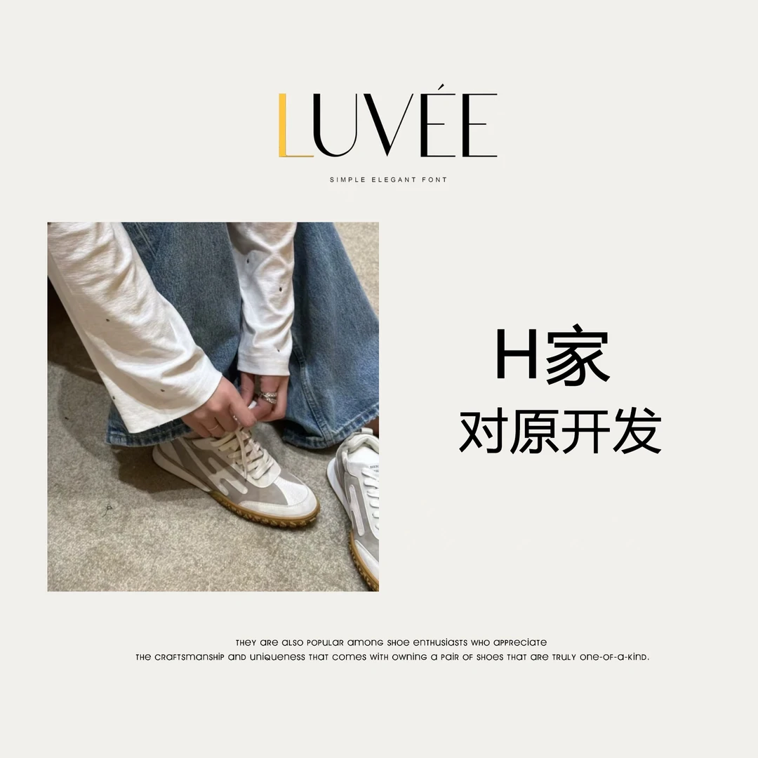 【跟高1.5cm】H家 真皮德训运动休闲 百搭时尚休闲鞋6105