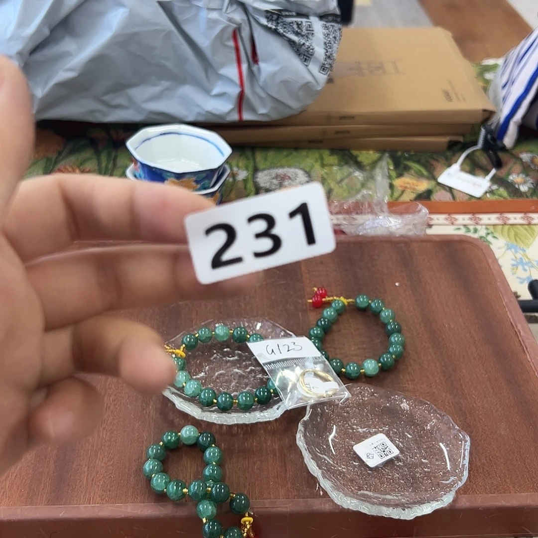 瓷片happyday888888微瑕