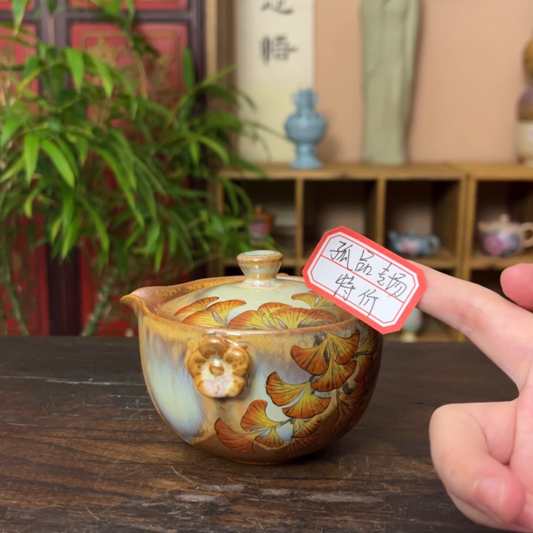 瓷片柴烧手工制作工艺