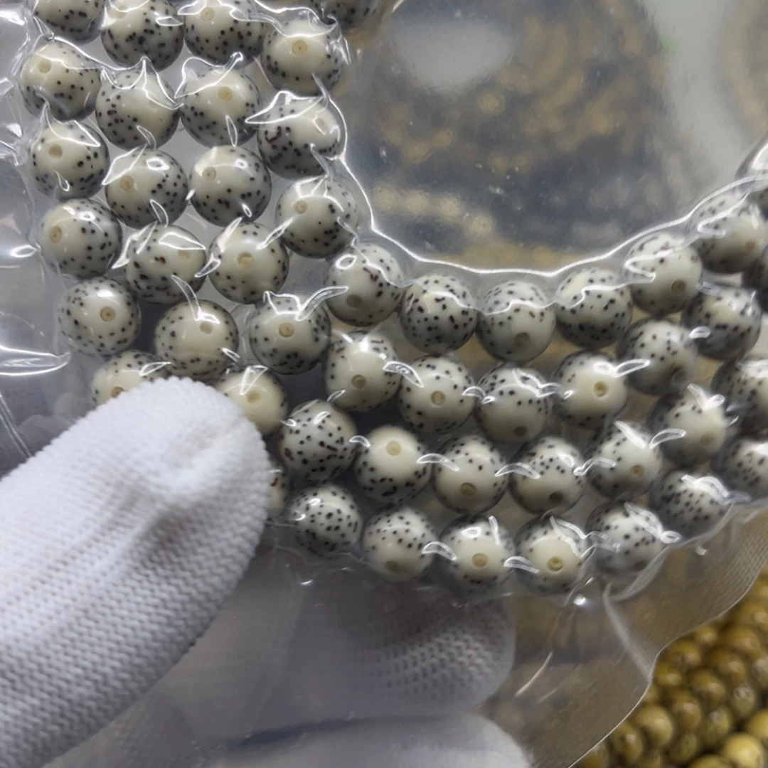 中***刘星月菩提手串M2-8