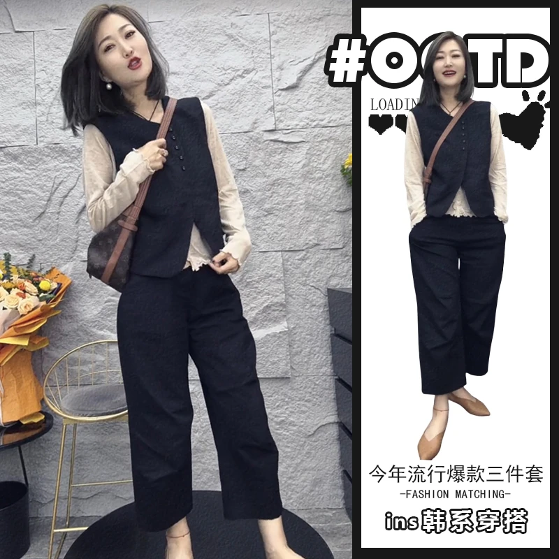 2025秋季时尚叠穿马甲杏色上衣休闲裤设计感别致简约三件套潮