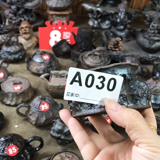 折**酒618福利全手捏柴烧茶器