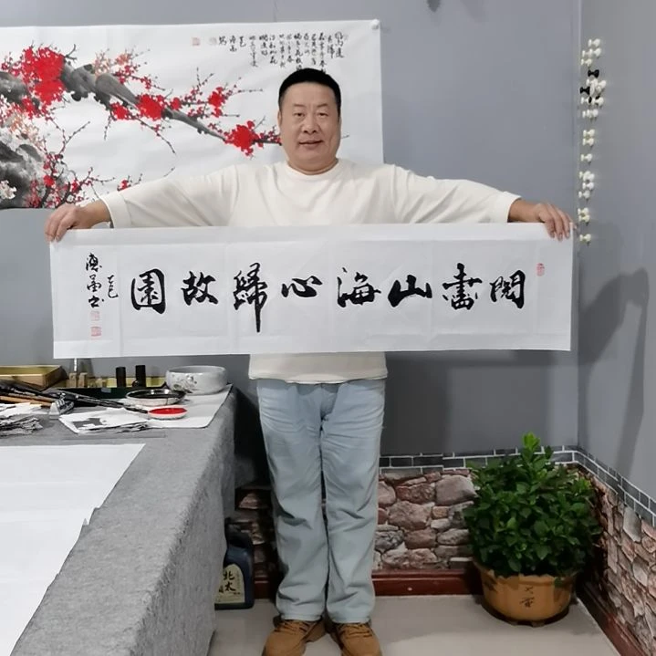 书法杨德富老师书法作品