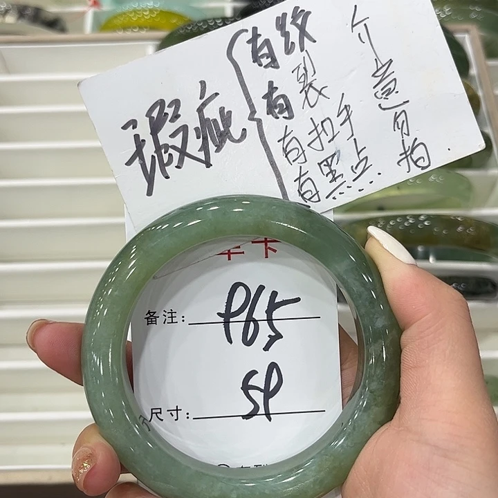 未镶嵌岫玉手镯天然岫玉