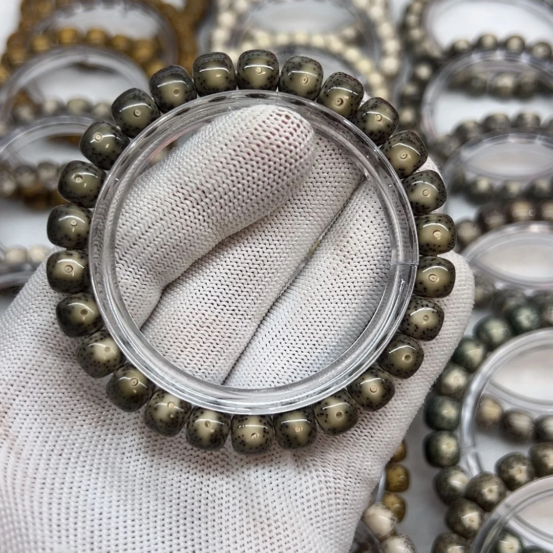 公***孙手串星月菩提一图一物9.8