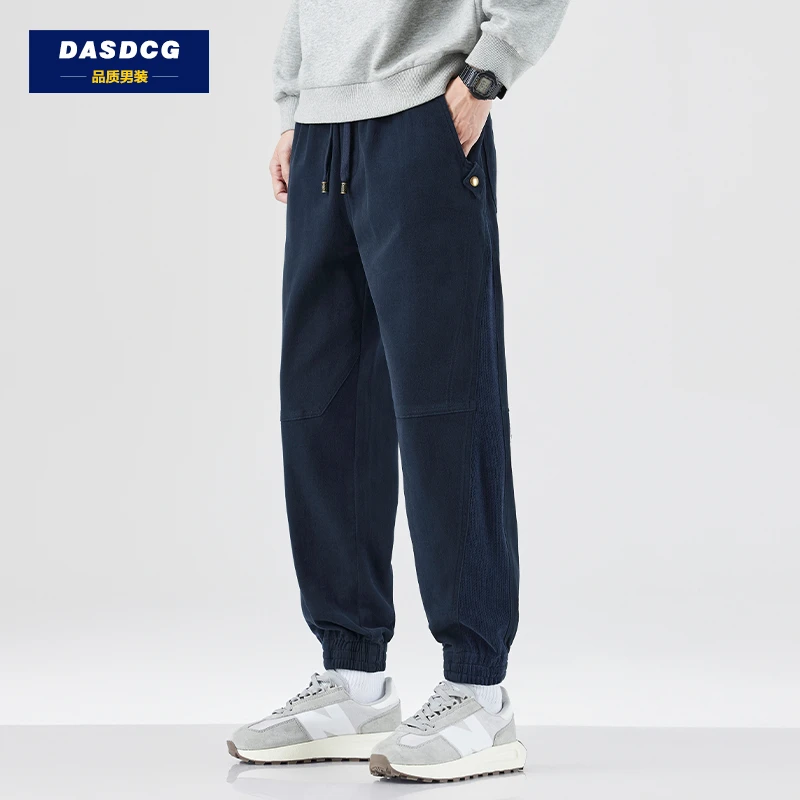 美式重磅工装裤子男士2025新款宽松秋冬休闲裤潮牌束脚哈伦裤子男