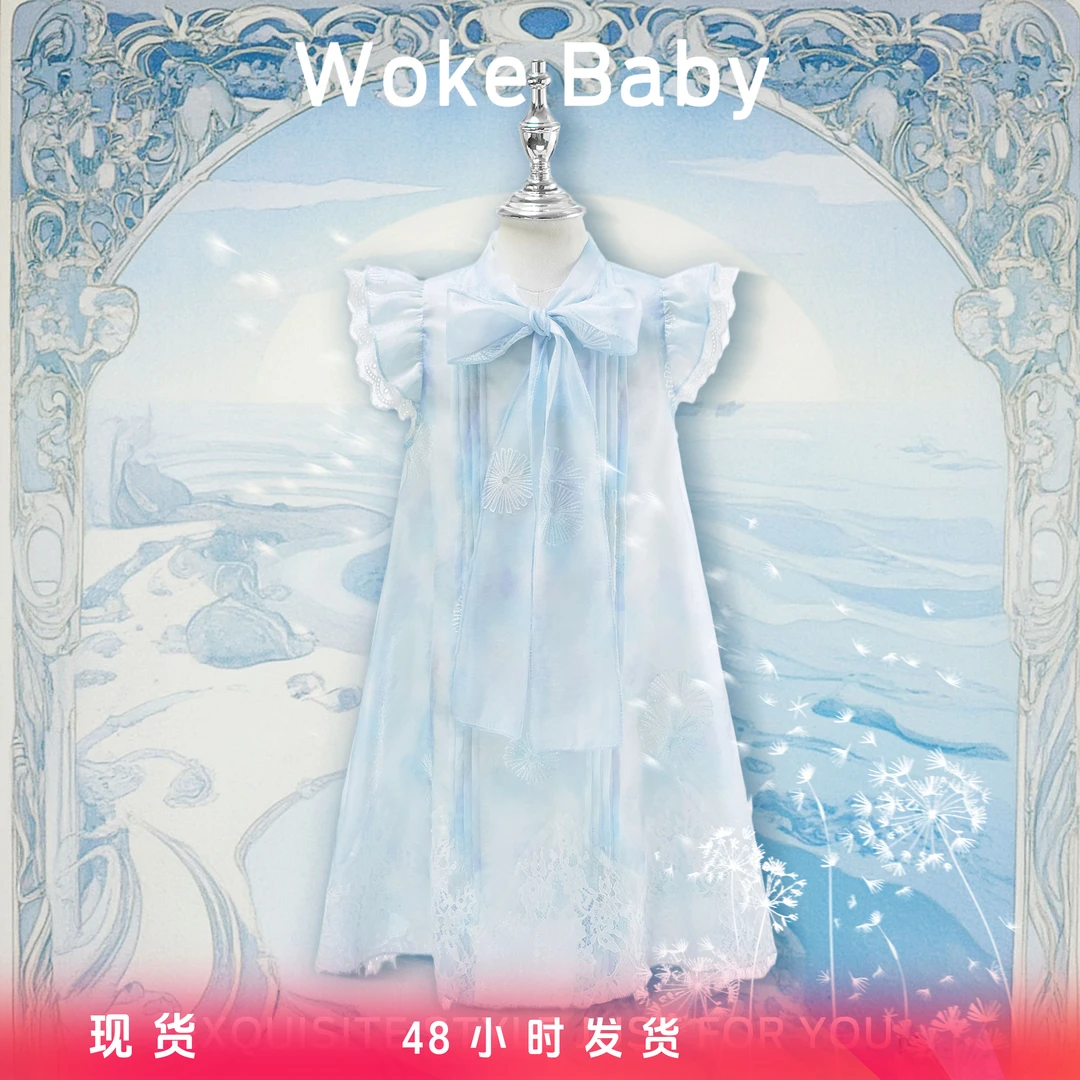 【现货】女童夏季可爱中大童中领套头汉服连衣裙M5380