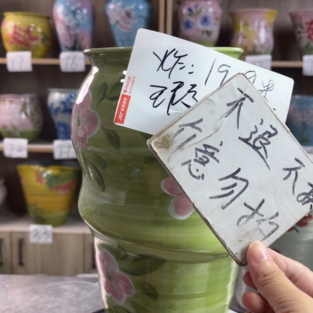 景德镇陶瓷花盆花盆