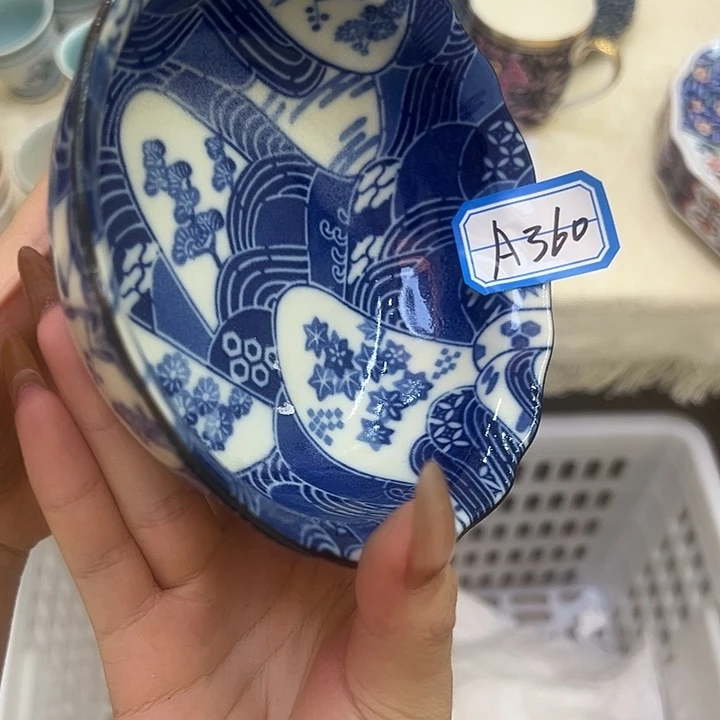 染***庐360回流日瓷默认微瑕