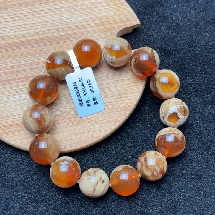 琥珀未镶嵌珠宝奇石15.5+mm芬达橙白猪油妖花