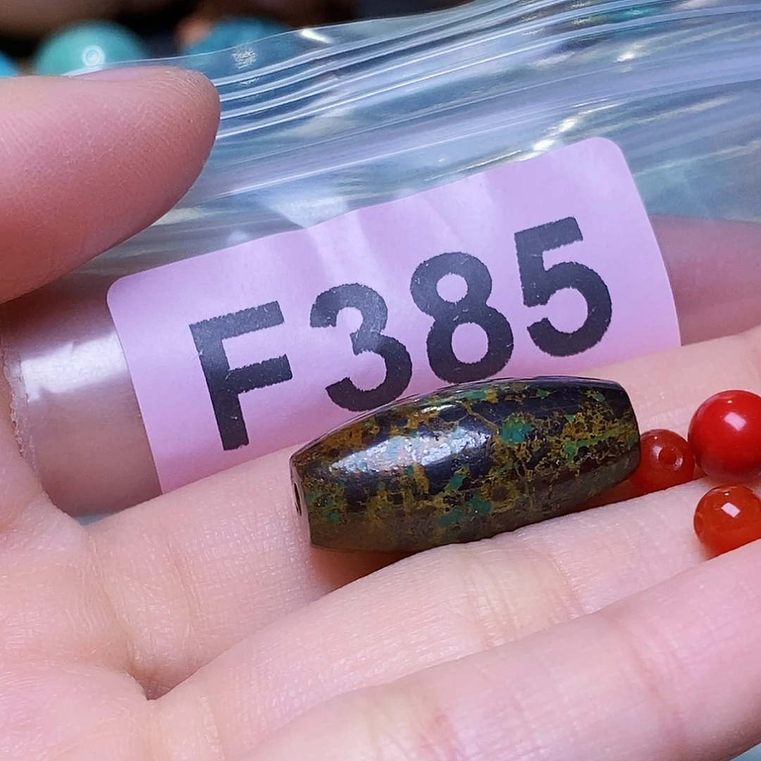 未镶嵌南红玛瑙珠宝奇石