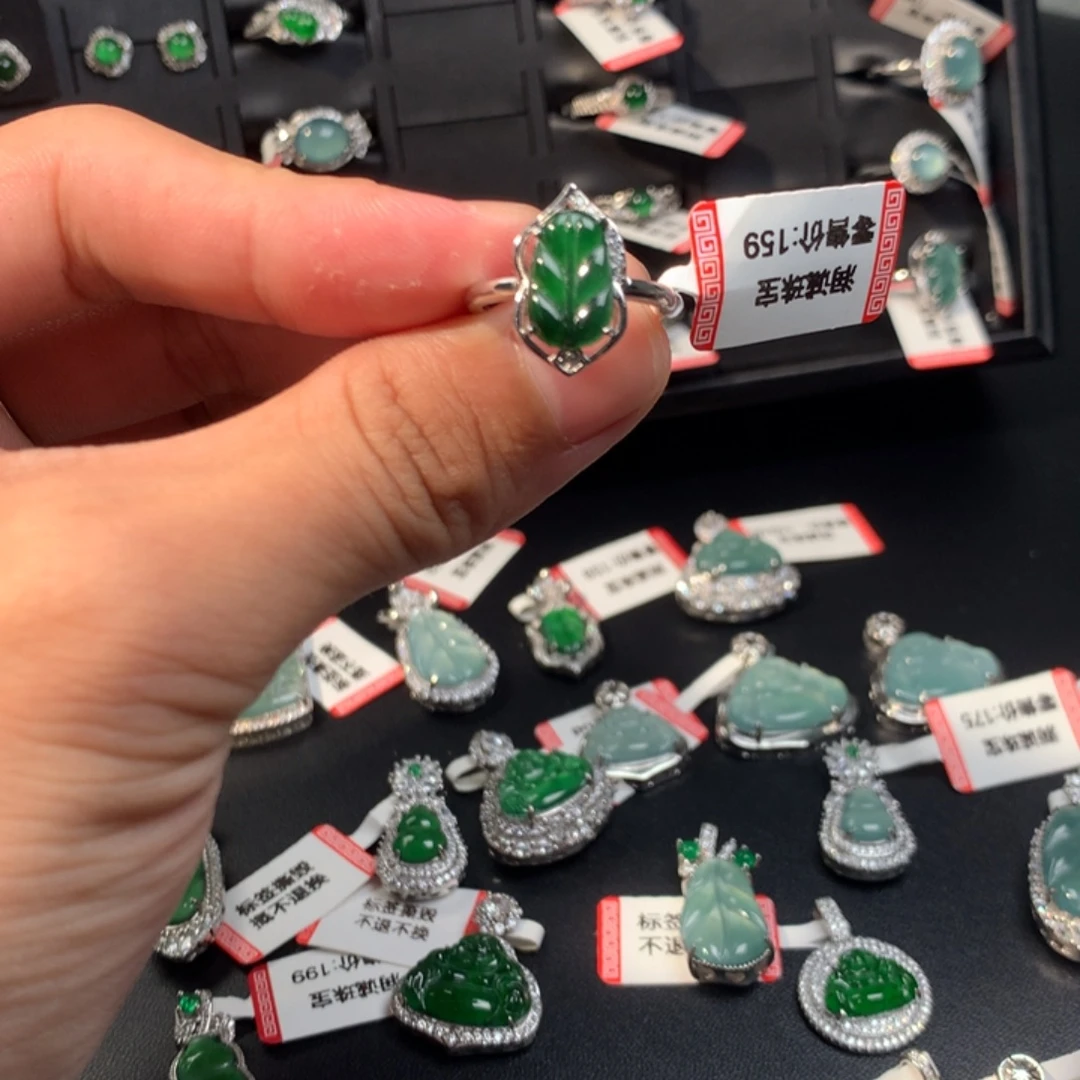 未镶嵌戒指翡翠戒指