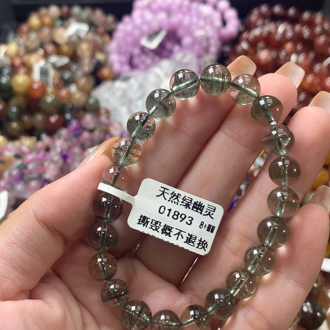 未镶嵌手链水晶，