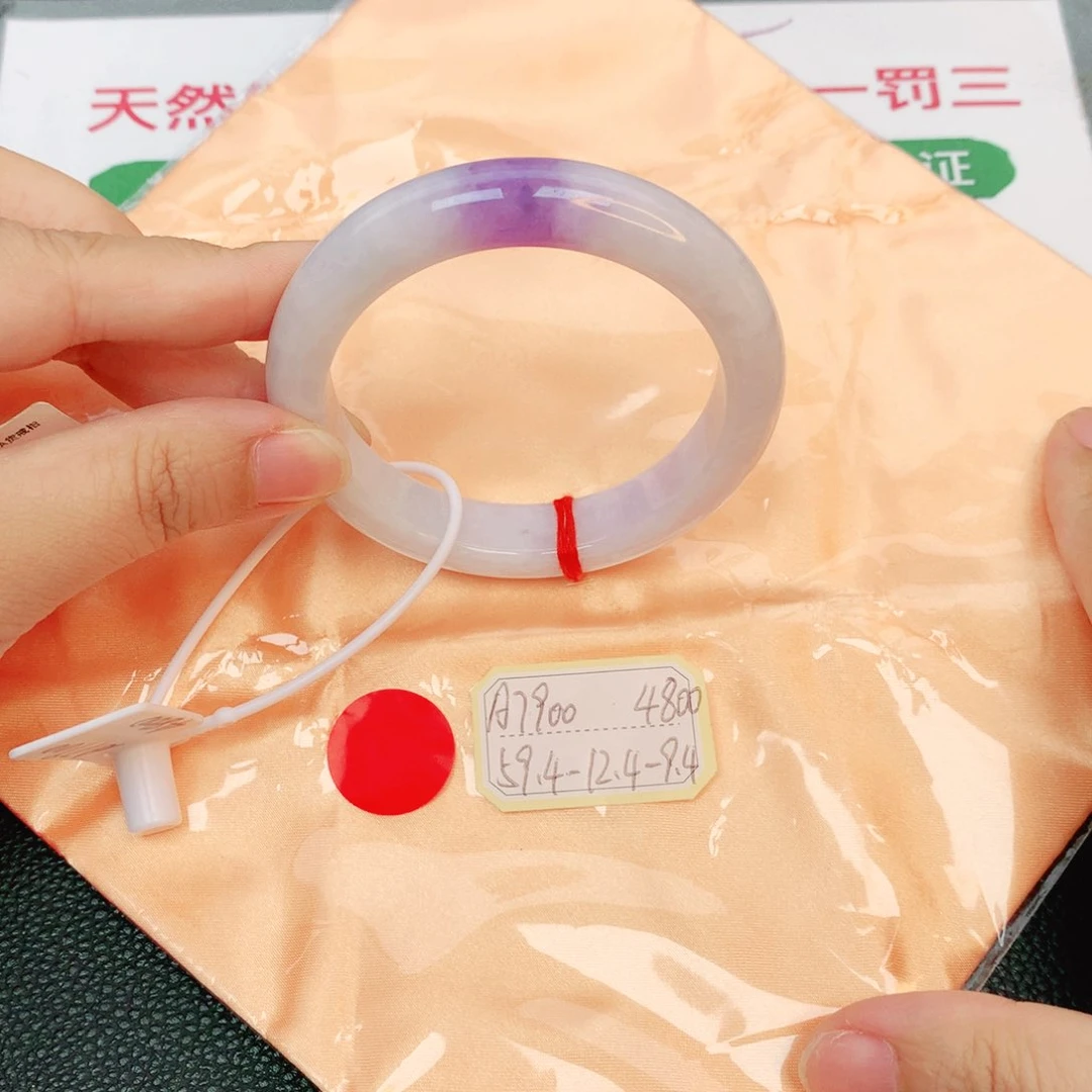 翡翠手镯未镶嵌缅甸翡翠