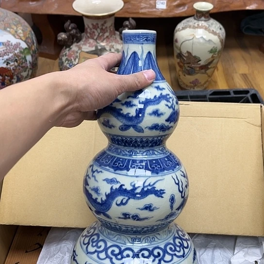 瓷片摆件工艺品瓷器摆件777