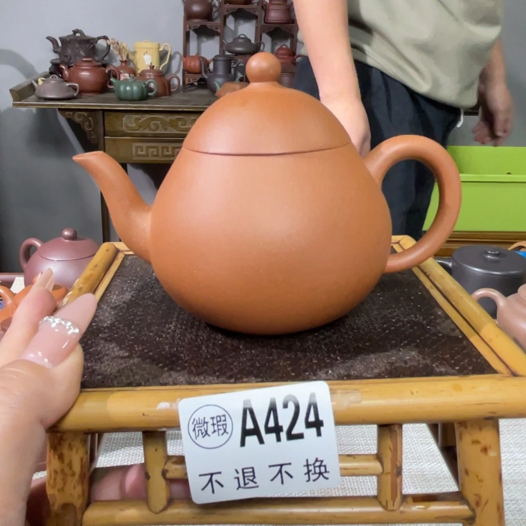紫砂茶杯宜兴原矿紫砂精品