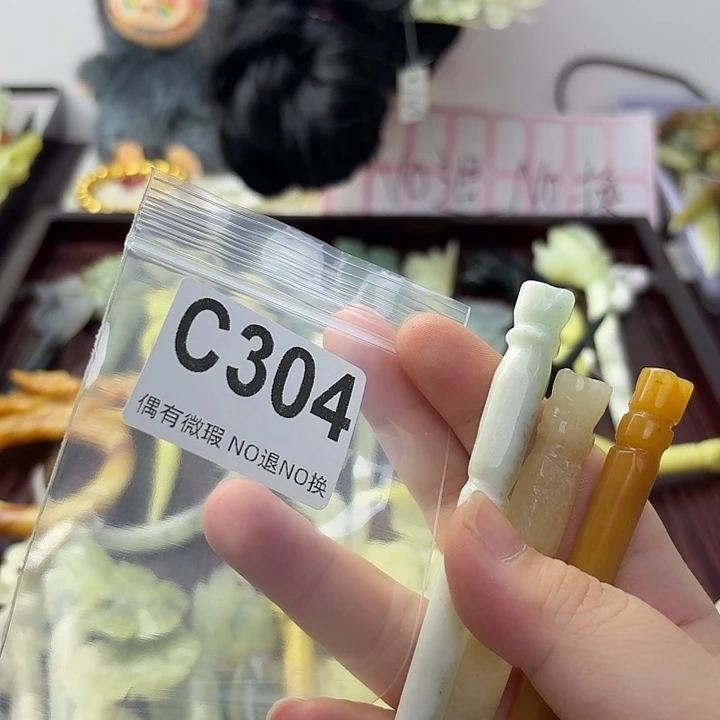 .***.合金蛇纹石玉发饰