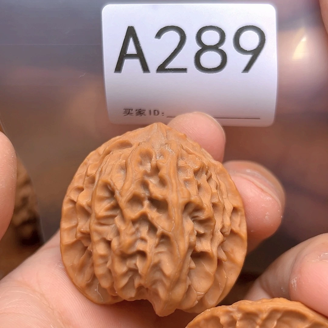 文玩核桃吊坠宜**妇40苹果园