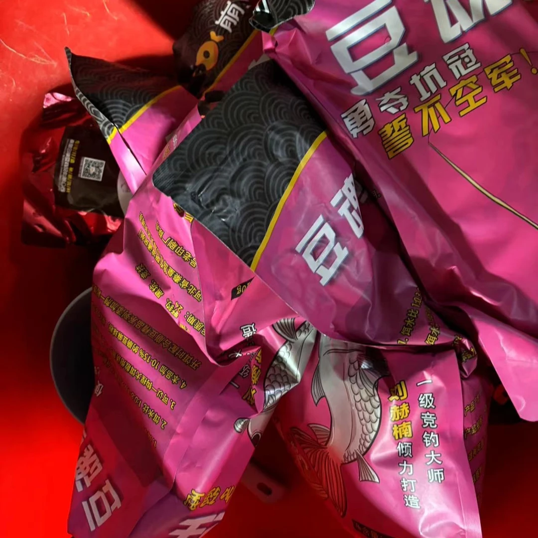 崩豆配好的叫有粒有面