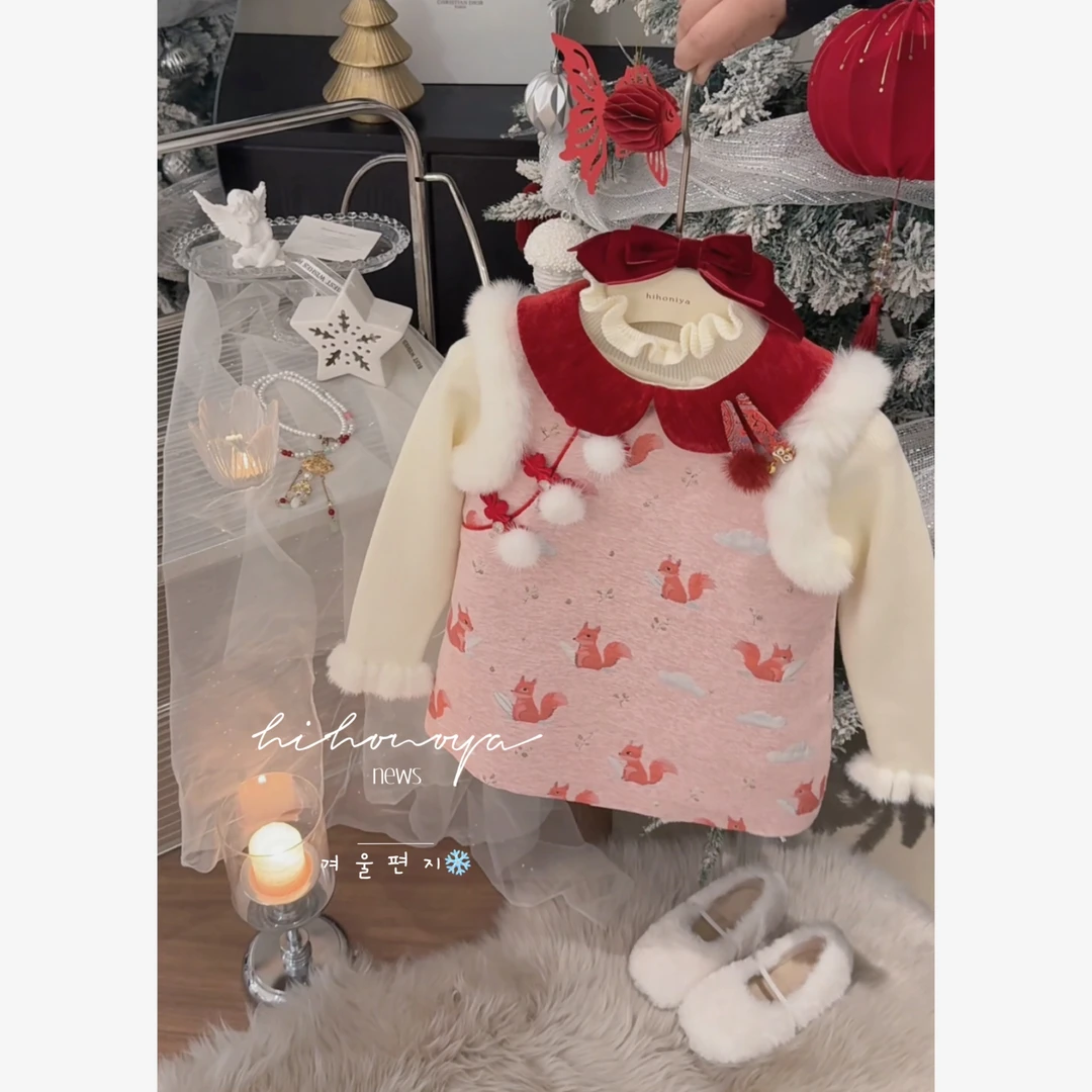 【纳福】十四Hihoniya~2025冬宝宝新中式提花松鼠水貂毛拜年马甲裙