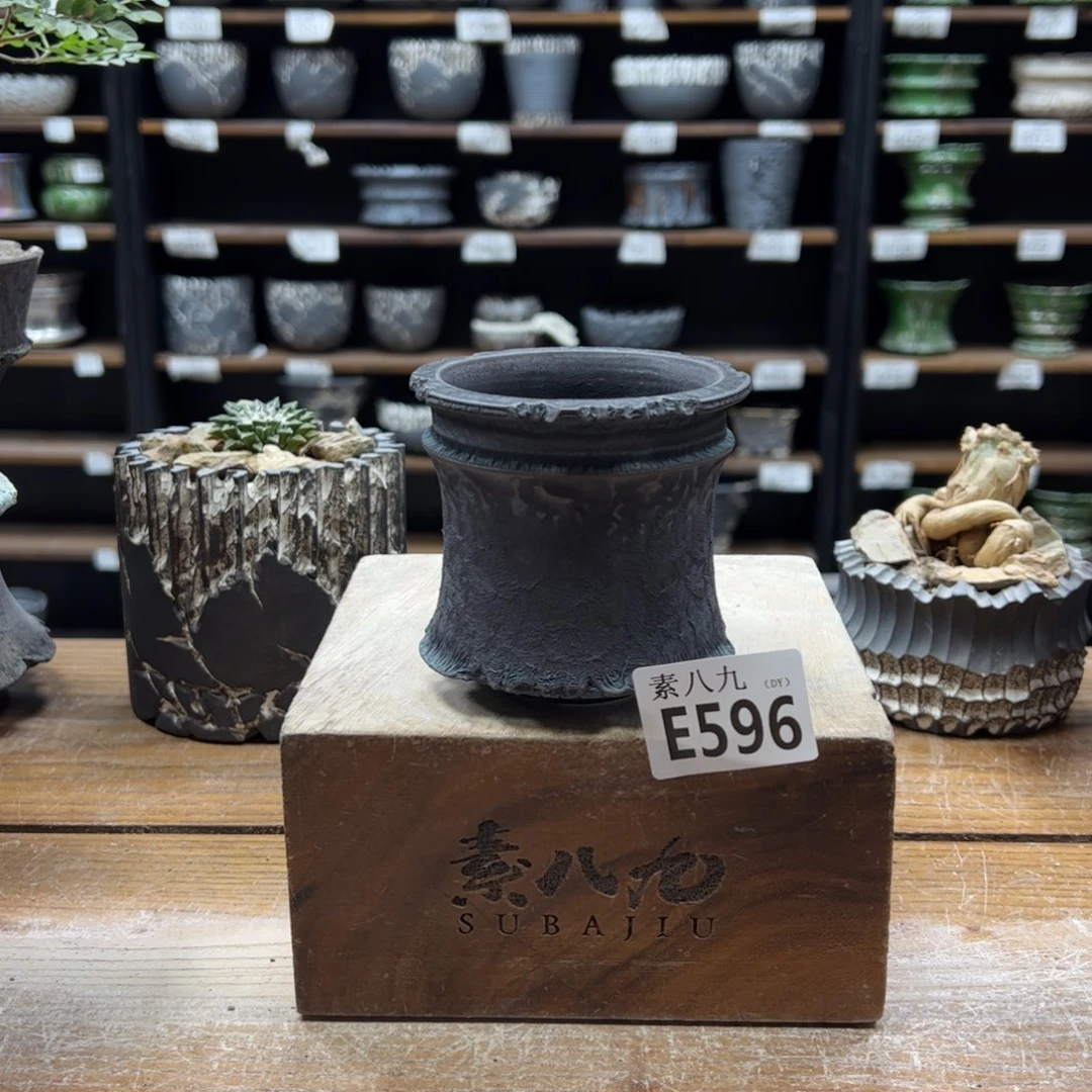 素八九陶瓷内口7高8