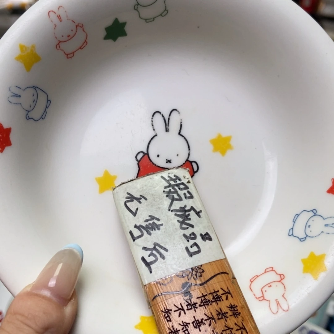 摆件眼*泪陶瓷哈哈哈哈哈