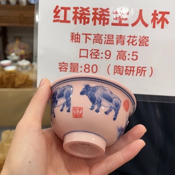 摆件陶景德镇陶瓷