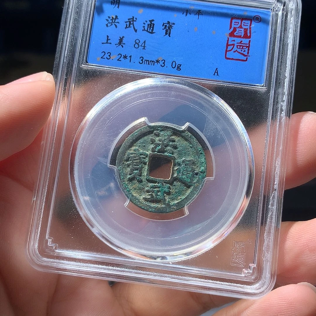 金属QY。阿钱钱钱2031